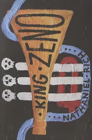 Купить King Zeno — Фото №1