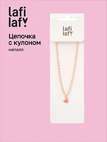 Купить Кулон Сердечко (коралловое) (металл) (1,2х1,6) (12-Kainli-K3) (Lafilaf) — Фото №1