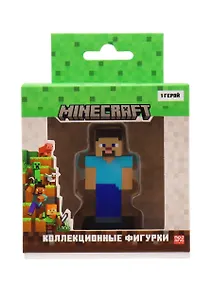 Купить Коллекционная фигурка Minecraft Стив (MC2012A) — Фото №1