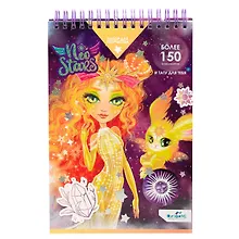 Купить Блокнот для творчества с наклейками и переводными тату. Солнце. Neo Stars — Фото №1