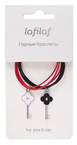 Купить Набор парных браслетов с подвеской Цветочки (текстиль, металл) (12-04407-B67) (Lafilaf) — Фото №1