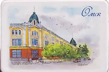 Купить Магнит картон Торговый дом Овсянниковых-Ганшиных (Омск) (МК/141/008) — Фото №1