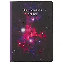 Купить Блокнот «Step towards dream», 192 страницы, А5 — Фото №1