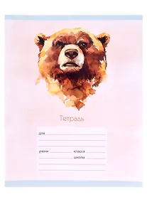 Купить Тетрадь в клетку Listoff, "Красочные звери", А5, 12 листов, в ассортименте — Фото №1