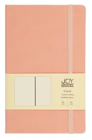 Купить Книга для записей А5 96л кл. "Joy Book. Персиковый пух" иск.кожа, тонир.блок, скругл.углы, ляссе, резинка, карман на задн.форзаце — Фото №1