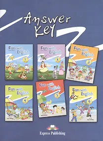 Купить Fun with English 1-6 Primary. Answer Key — Фото №1