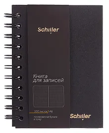 Купить Книга для записей А5 100 листов в точку, на спирали, черная, Schiller — Фото №1