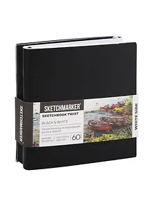 Купить Скетчбук 12*12 60 л "Sketchmarker" Black&White черный, 140г/м2, черный вн. блок + 60 л белый, 140г/м2, белый офсет, мягк. обл. — Фото №1
