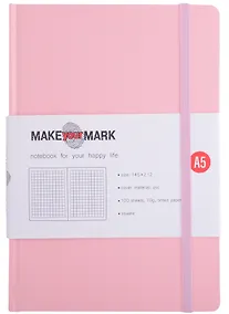 Купить Книга для записей А5 100л кл. "Make your mark" розов.тв.переплет, тонир.блок, резинка, ляссе, инд.уп. — Фото №1