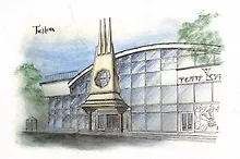 Купить Открытка "Тюмень. Тюменский театр кукол" — Фото №1