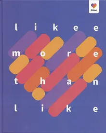 Купить Дневник для средних и старших классов Likee — Фото №1
