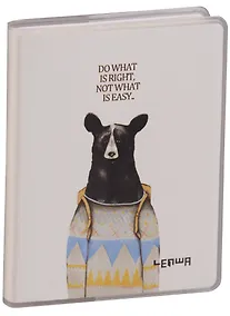 Купить Записная книжка А7 80 листов клетка "Do what is right…" — Фото №1