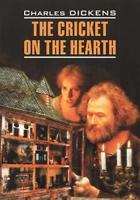 Купить The Cricket On The Hearth — Фото №1