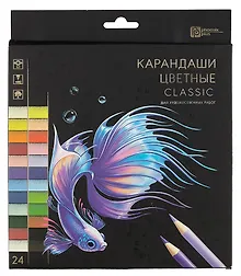 Купить Карандаши цветные 24цв "Clasic", упак. ассорти, к/к., Феникс+ — Фото №1