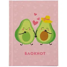 Купить Записная книжка А6 64л кл. "Wonderland. 8" 7БЦ, мат.ламинация, выб.лак, блестки «Золото» — Фото №1