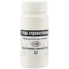 Купить Гуашь художественная 110мл белила титановые, Гамма — Фото №1