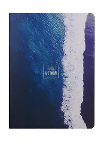 Купить Тетрадь в клетку Be Smart, Storm, А4, 40 листов — Фото №1