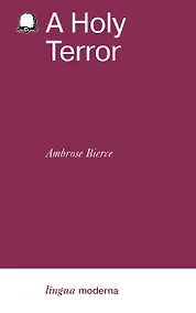 Купить A Holy Terror — Фото №1