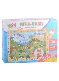 Купить Пазл Виммельбух "Веселые  животные", 24 элемента — Фото №1