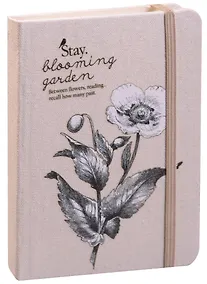 Купить Записная книжка «Blooming Garden» А6, 96 листов — Фото №1
