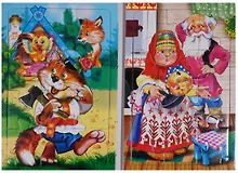 Купить Сказки. Книжка-пазл — Фото №1