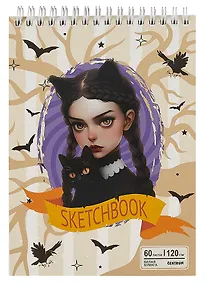 Купить Скетчбук А5 60л " Вэнсдэй коллаж" гребень, обложка картонбелый офсет, 120г/м2 — Фото №1