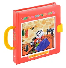 Купить Книжка пазл с замком. Пес и Кот (арм) — Фото №1