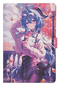 Купить Книга для записей А5 128л "Аниме. Девушка в очках" с магнитной застежкой — Фото №1