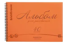 Купить Альбом для рисования 40л А4 "Neon" оранжевый, спираль, пласт.обл., Erich Krause — Фото №1