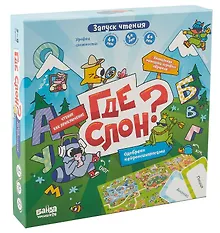 Купить Развивающая настольная игра"Где слон? Банда умников" — Фото №1