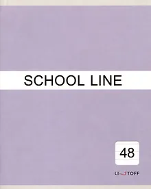 Купить Тетрадь А5 48л лин. "Basic line (Эксклюзив)" скрепка, поля — Фото №1