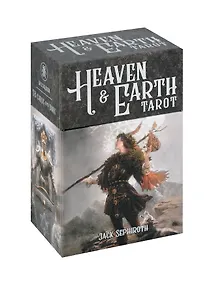 Купить HEAVEN AND EARTH TAROT (78 карт+инструкция) — Фото №1