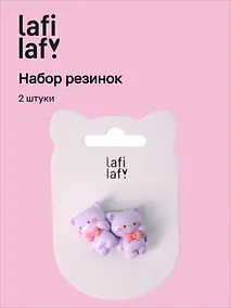 Купить Набор резиночек Котики (2шт) (пластик) (2,5см) (12-03907-B5) (Lafilaf) — Фото №1