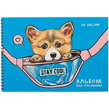 Купить Альбом для рисования Listoff, "Милота", А4, 20 листов, на спирали — Фото №1