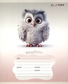 Купить Тетрадь 12л кос.лин. "Пушистые друзья" мел.картон, выб.лак, офсет 60г/м2, поля, ассорти — Фото №1