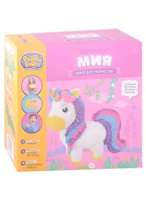 Купить Набор для творчества. Шариковый пластилин модели "Puzzle Foam", "Единорог Мия" — Фото №1