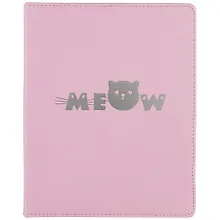 Купить Книга для записей «Виннер розовый», 144 листа, А5+ — Фото №1