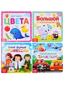 Купить Про все на свете (комплект из 4 книг) — Фото №1