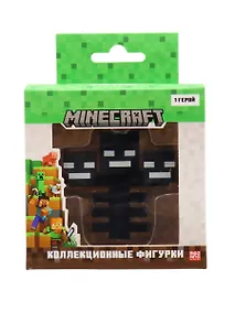 Купить Коллекционная фигурка Minecraft Иссушитель (MC2012E) — Фото №1