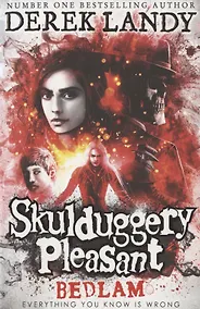 Купить Bedlam — Фото №1