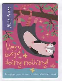 Купить Тетрадь для записи английских слов Айрис, "Ленивый зверек", А5, 32 листа — Фото №1