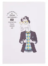 Купить Планинг А5+ НВ 8097 WL002 — Фото №1