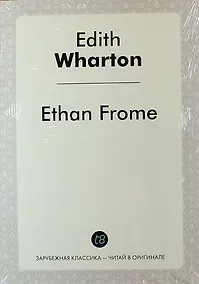 Купить Ethan Frome — Фото №1
