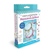 Купить Набор для творчества. Украшения дивные "Морские глубины". 3 браслета — Фото №1