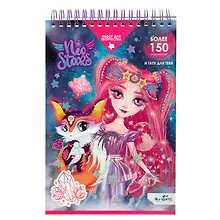 Купить Блокнот для творчества с наклейками и переводными тату. Марс. Neo Stars — Фото №1