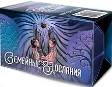 Купить Метафорические карты "Семейные послания". Положительные и отрицательные установки родительской системы — Фото №1