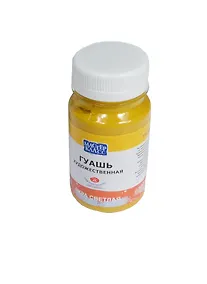 Купить Краска гуашевая "МАСТЕР-КЛАСС" охра светлая,100мл — Фото №1