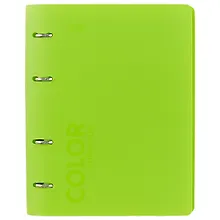 Купить Тетрадь на кольцах в клетку Stila, Neon Green, 120 листов — Фото №1