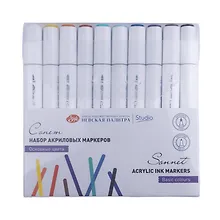 Купить Маркеры акриловые 10цв "Сонет. Основные цвета" перо кисть/пуля, блистер, ЗХК — Фото №1