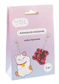 Купить Набор для изготовления брелоков (2 штуки). Алмазная мозаика "Манэки-нэко и Пожелание" — Фото №1